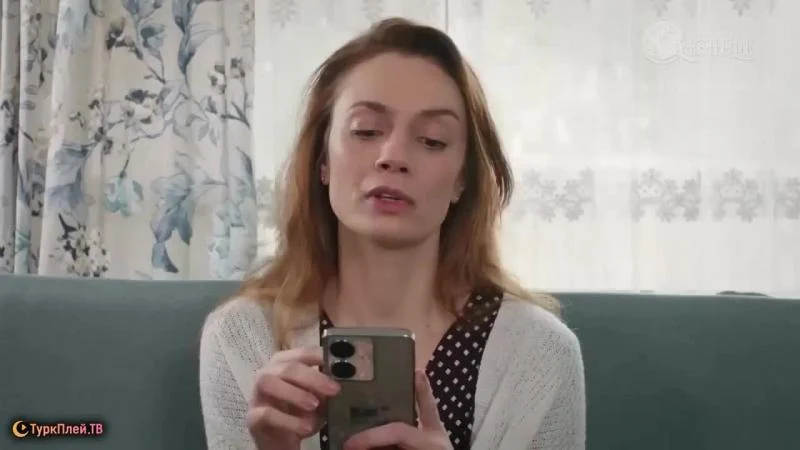 Кадры из сериала Невеста 4 серия 1 сезон (2024)