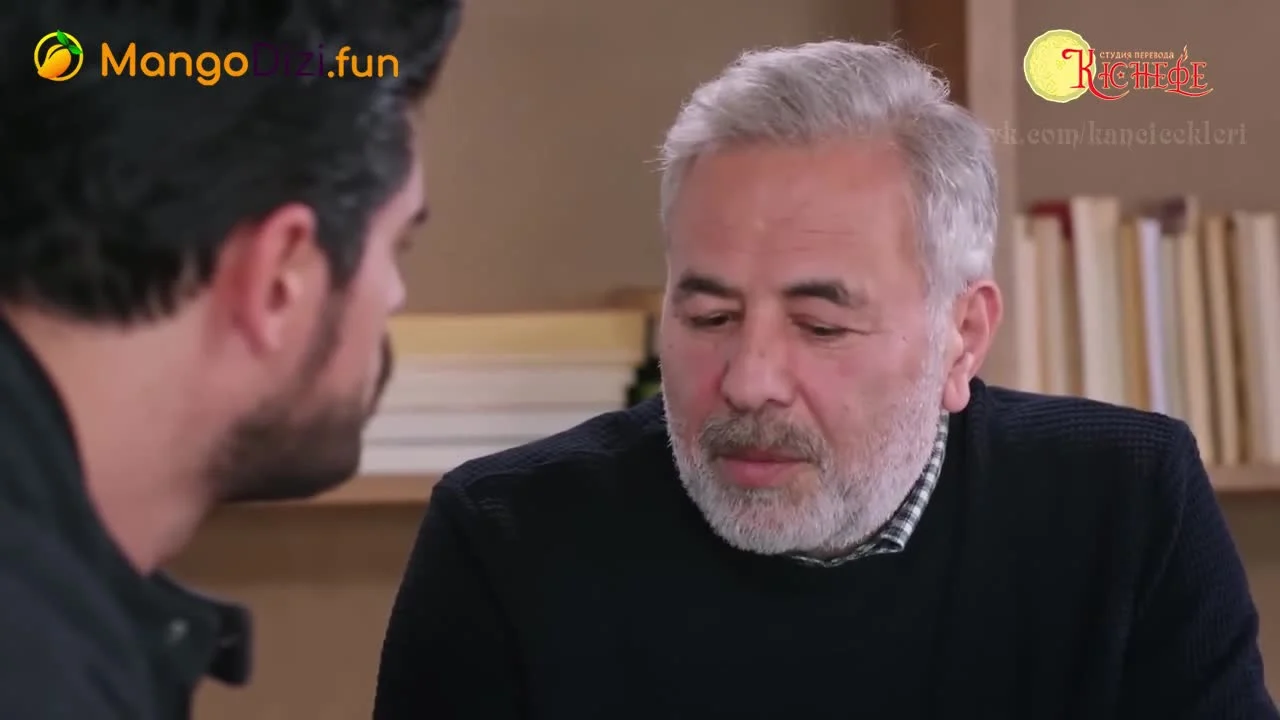 Кадры из сериала Невеста 1 серия 2 сезон (2024)